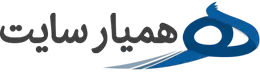 همیار سایت