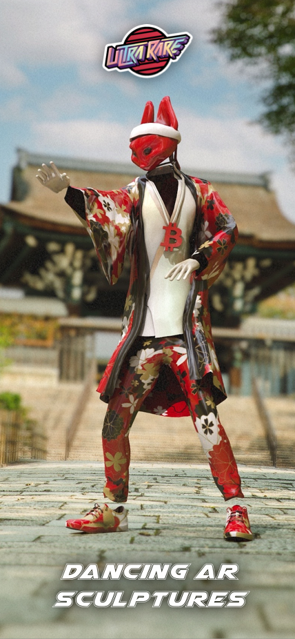 MetaSapiens NFT gallery image