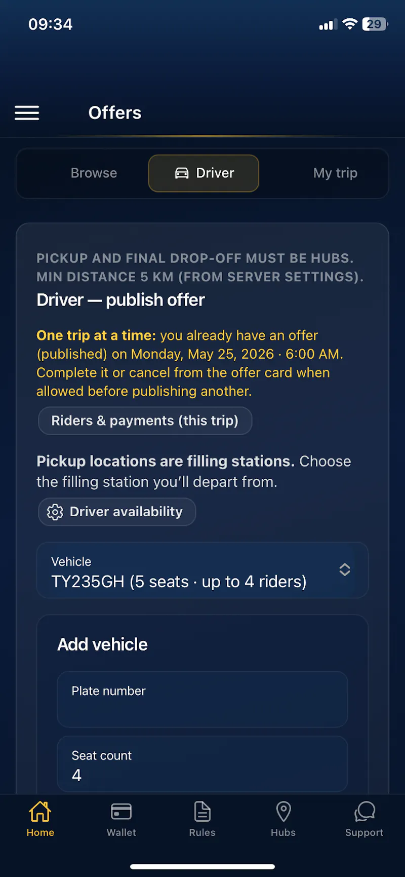 StaffRider screenshot 2