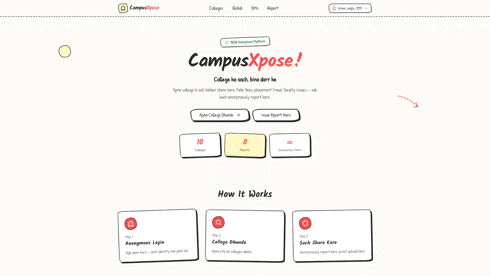 CampusXpose  screenshot 1