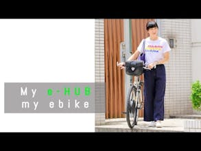 e-HUB Wheel gallery image