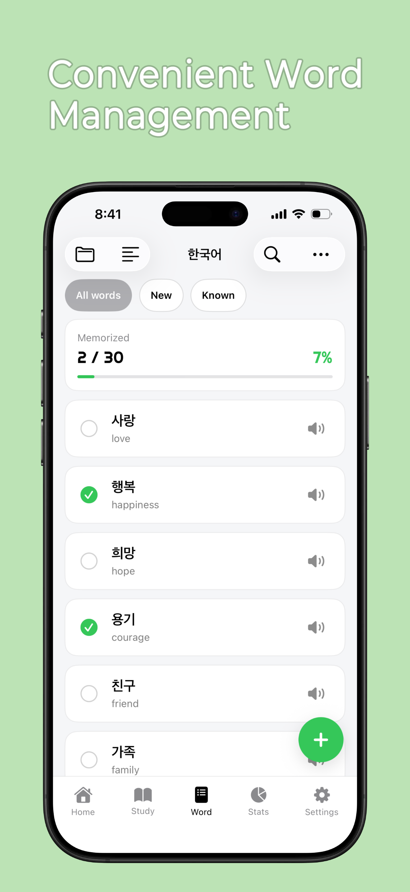 VocaHi - Vocab & Flashcard - Screenshot 3 showing product features and functionality