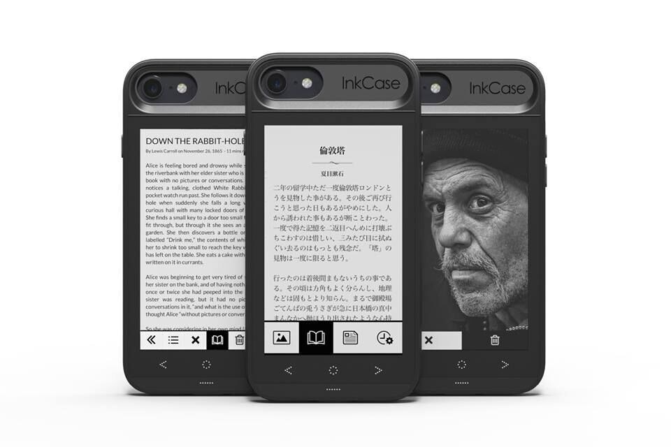 InkCase i7 Plus gallery image