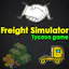 Freight Simulator