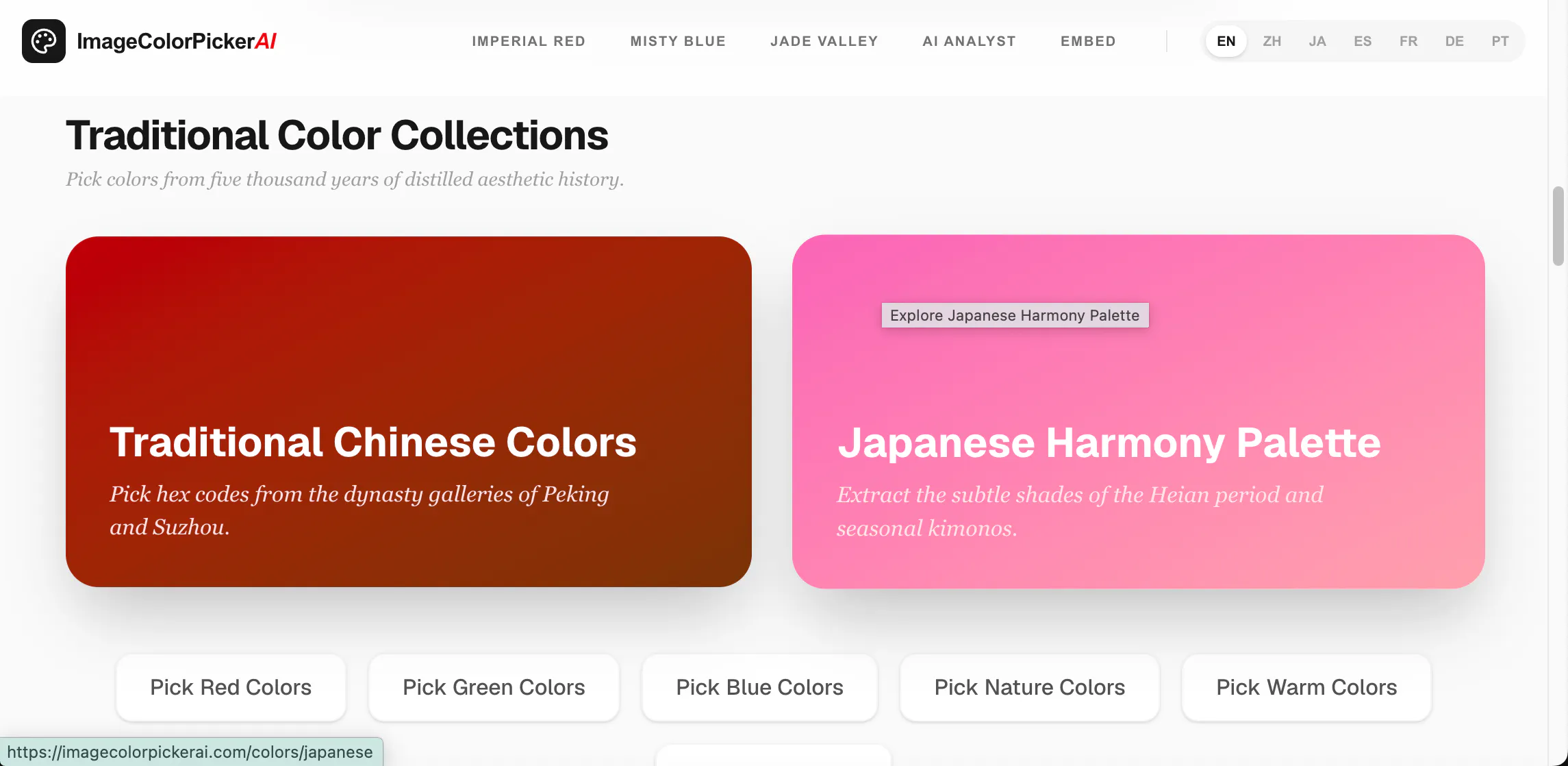 Image Color Picker AI gallery image