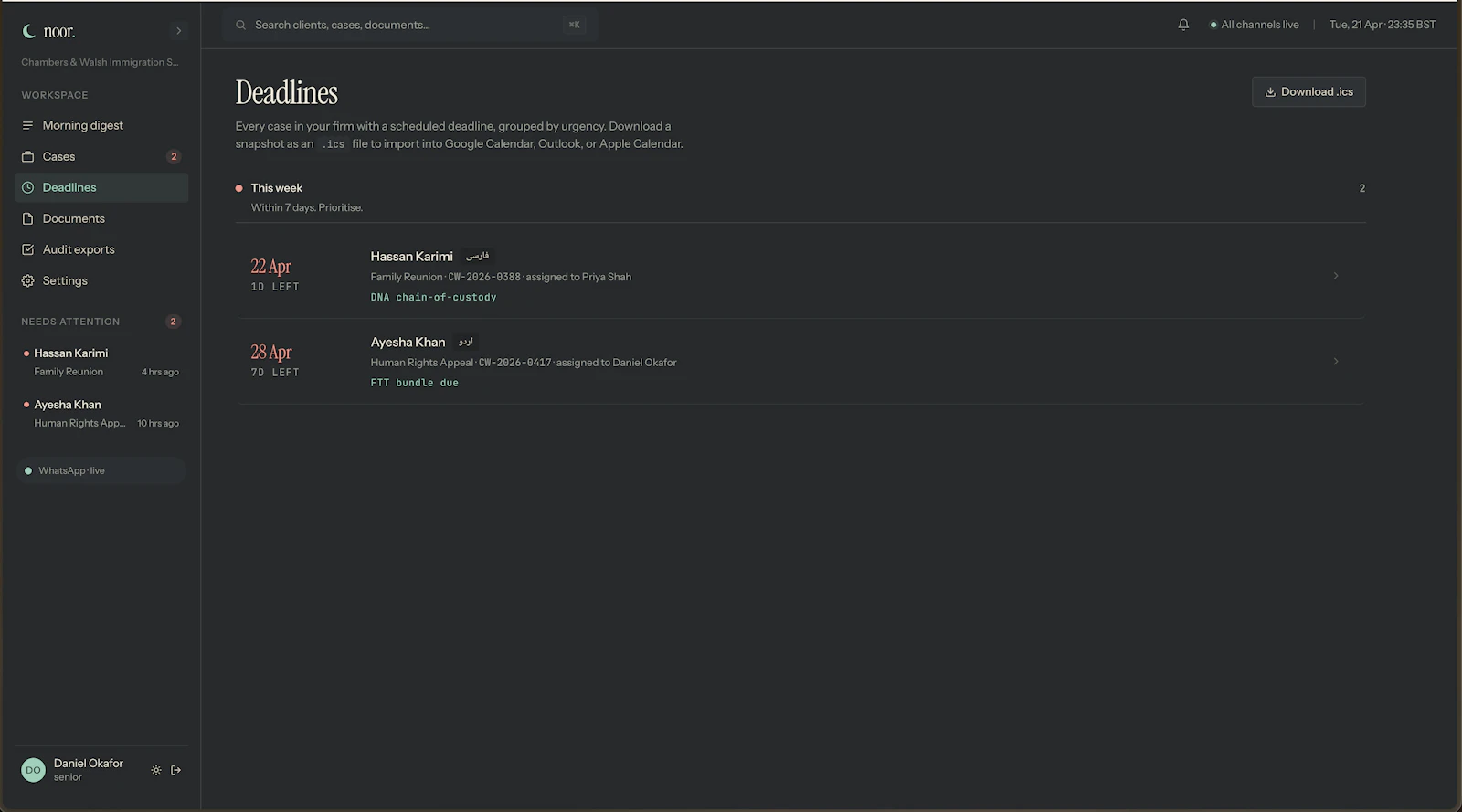 Noor screenshot 4