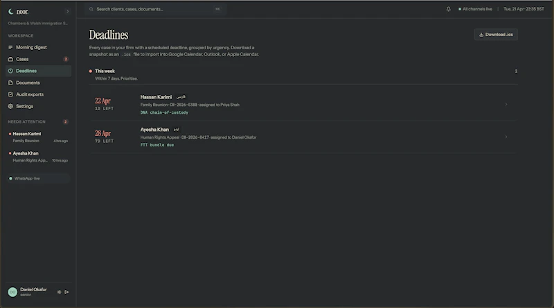 Noor screenshot 4