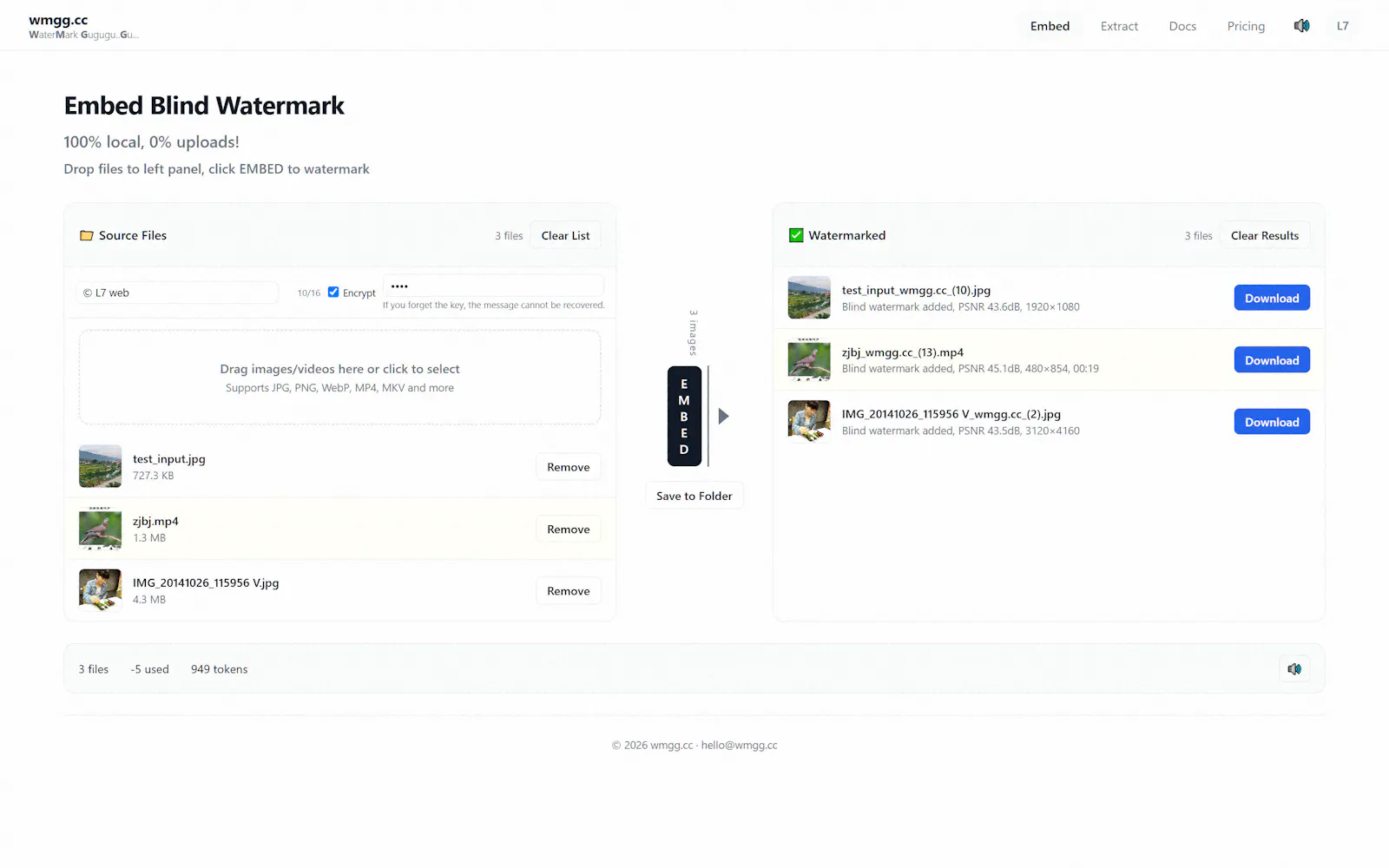 wmgg screenshot 3