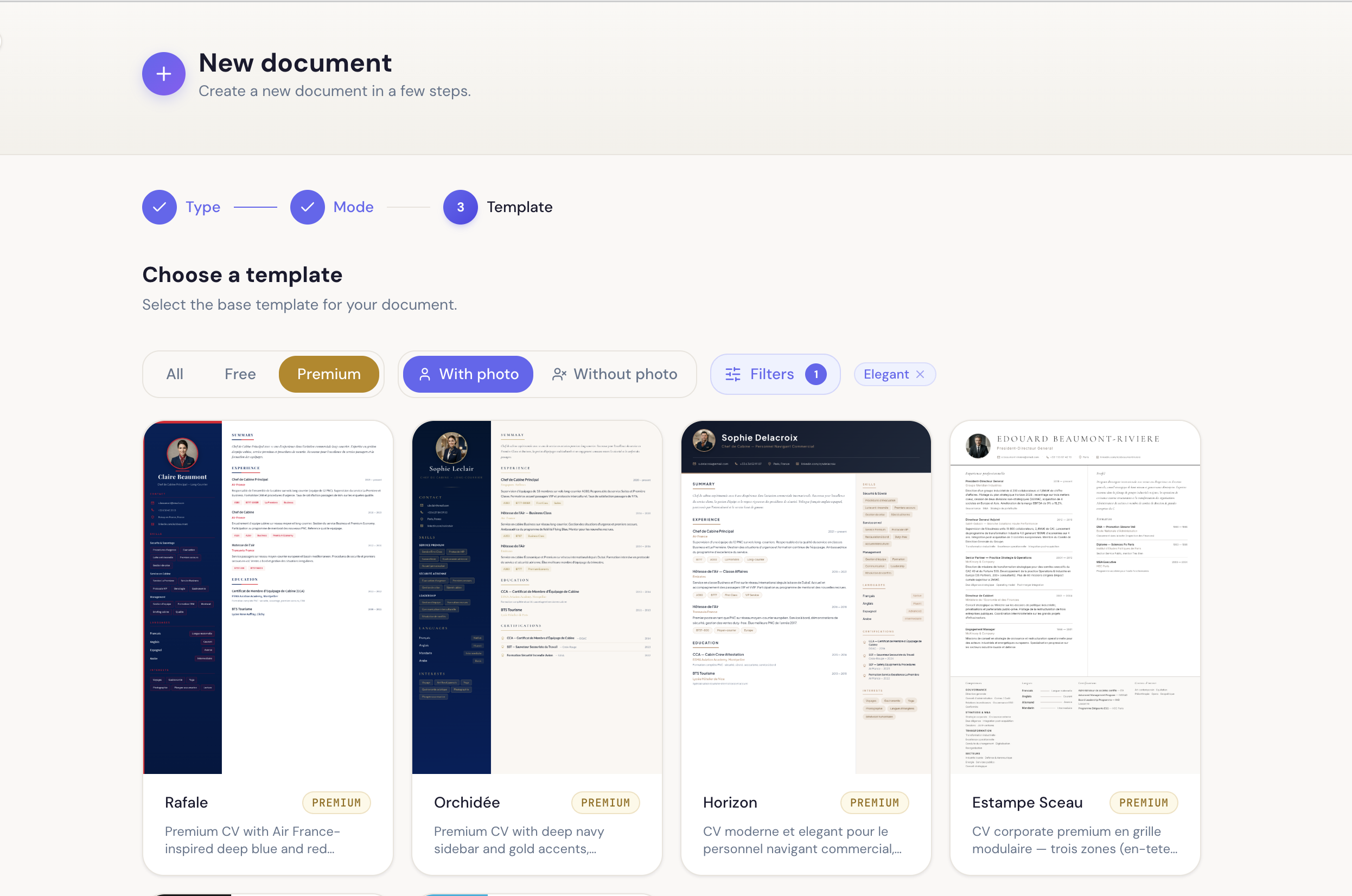 Fileify gallery image