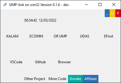 UMP-Link gallery image