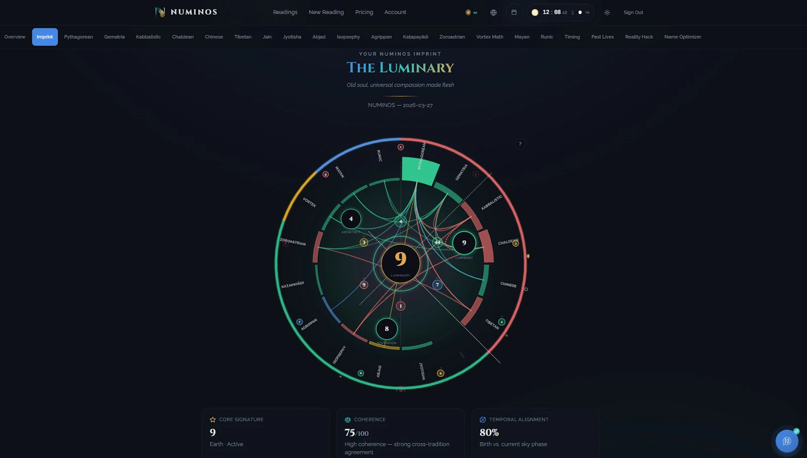 NUMINOS screenshot 5
