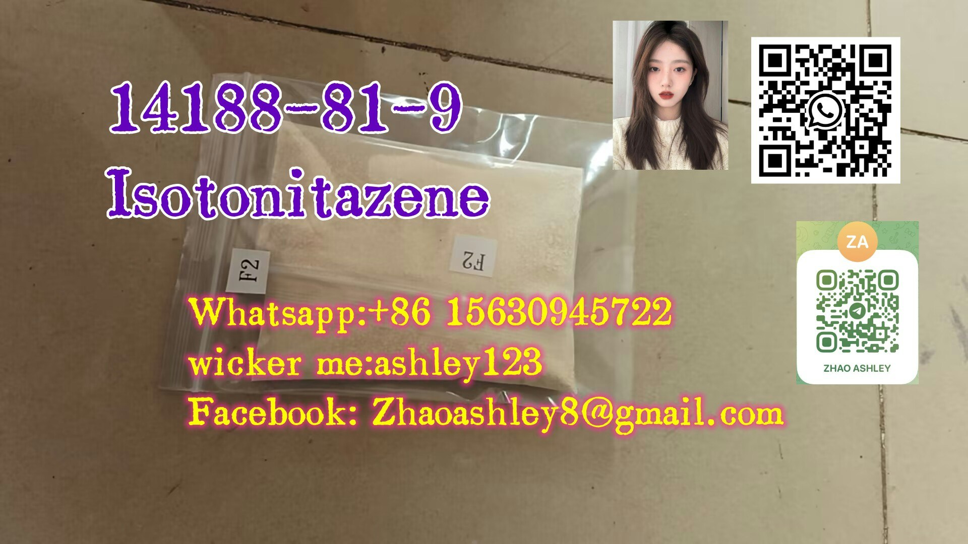 CAS 14188-81-9 Изотонитазен - химический медиа 10