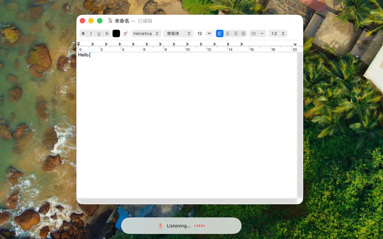 ScribeKey screenshot 2