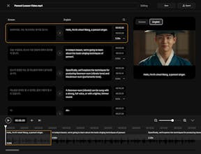 STRA AI gallery image