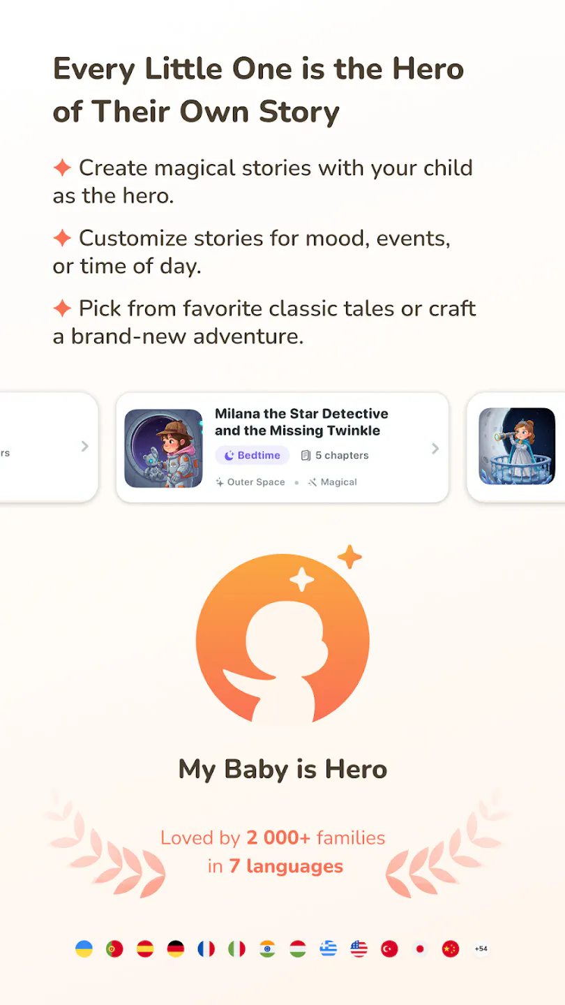 My Baby is Hero gallery image
