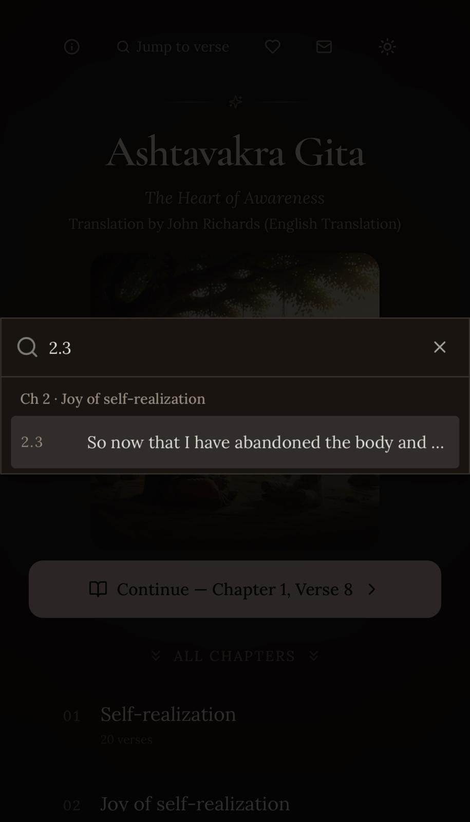 Ashtagita - Screenshot 5 showing product features and functionality