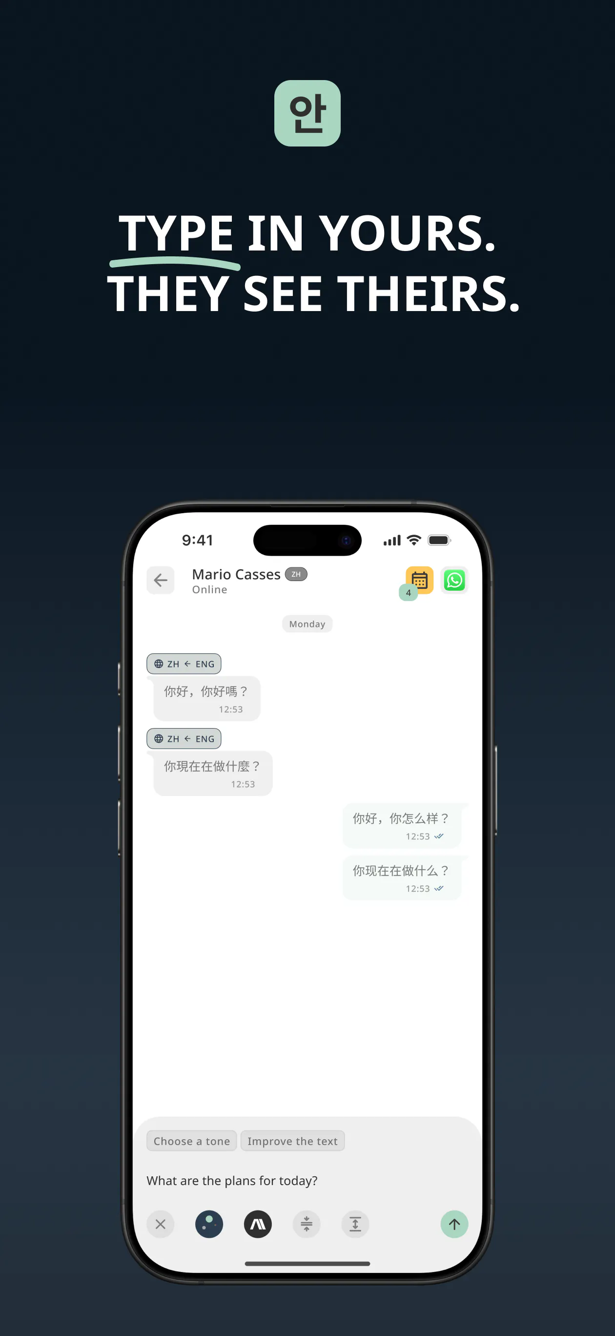 Aivi assistant gallery image