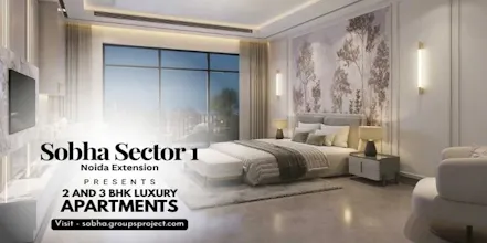 Sobha Sector 1 Noida Extension gallery image