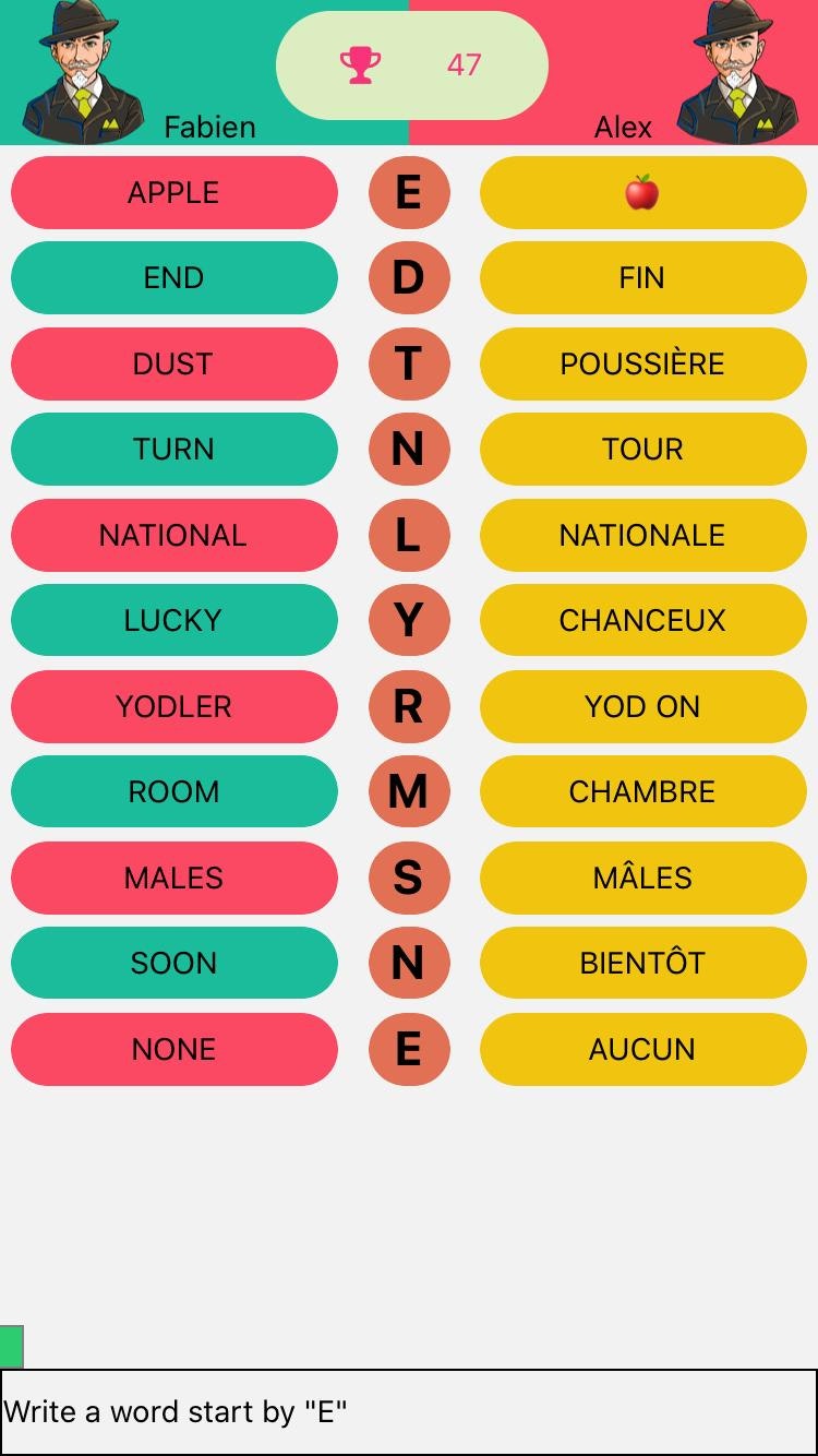 English -Word Chain Game : Multiplayer gallery image