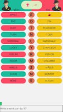 English -Word Chain Game : Multiplayer gallery image