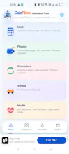 Calcflow: calculator tool gallery image
