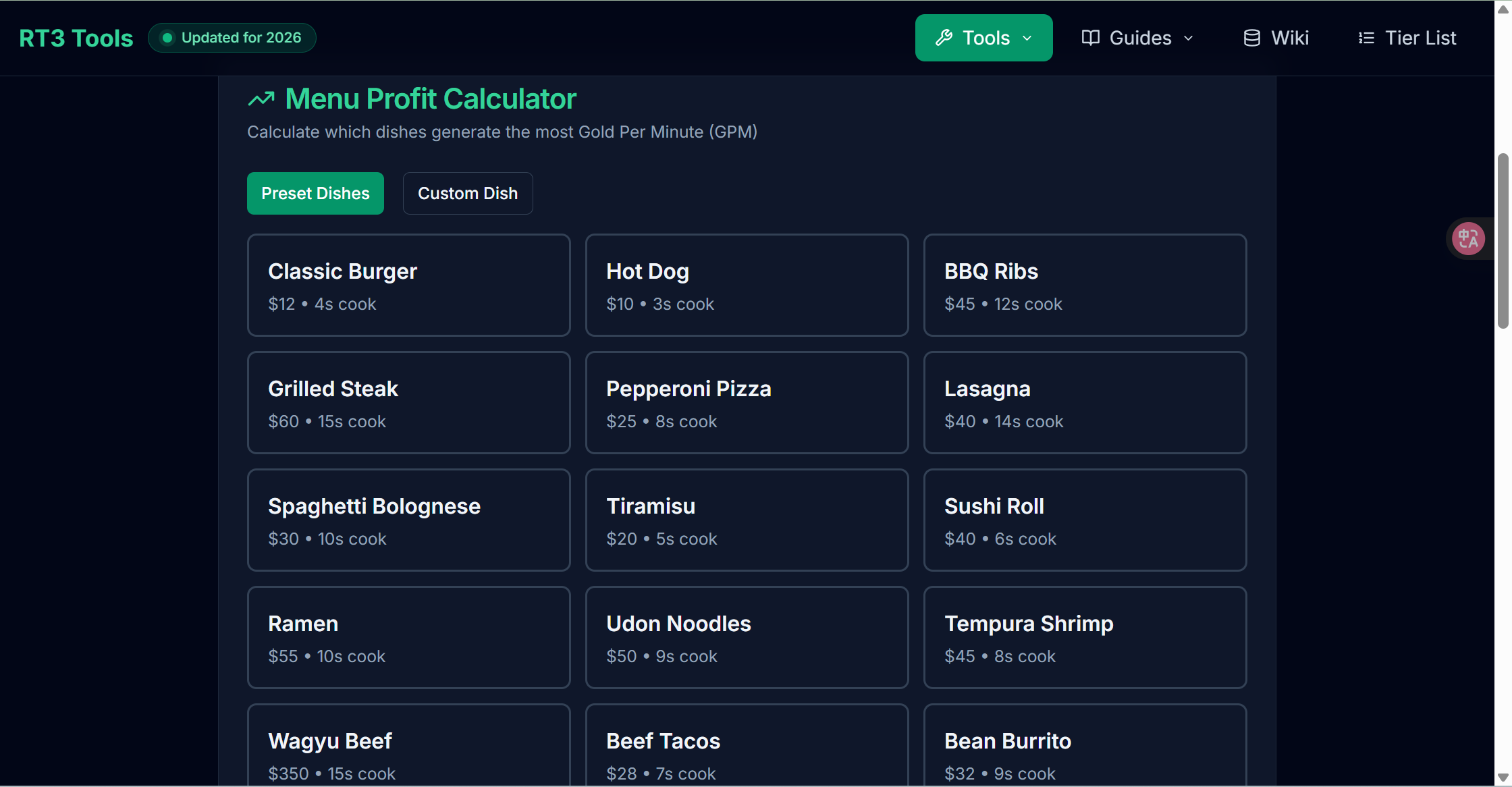 Restaurant Tycoon 3 Calculator - Main product screenshot demonstrating key features and user interface
