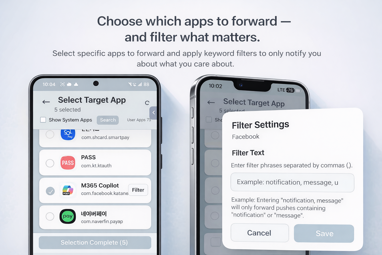 PushShare gallery image