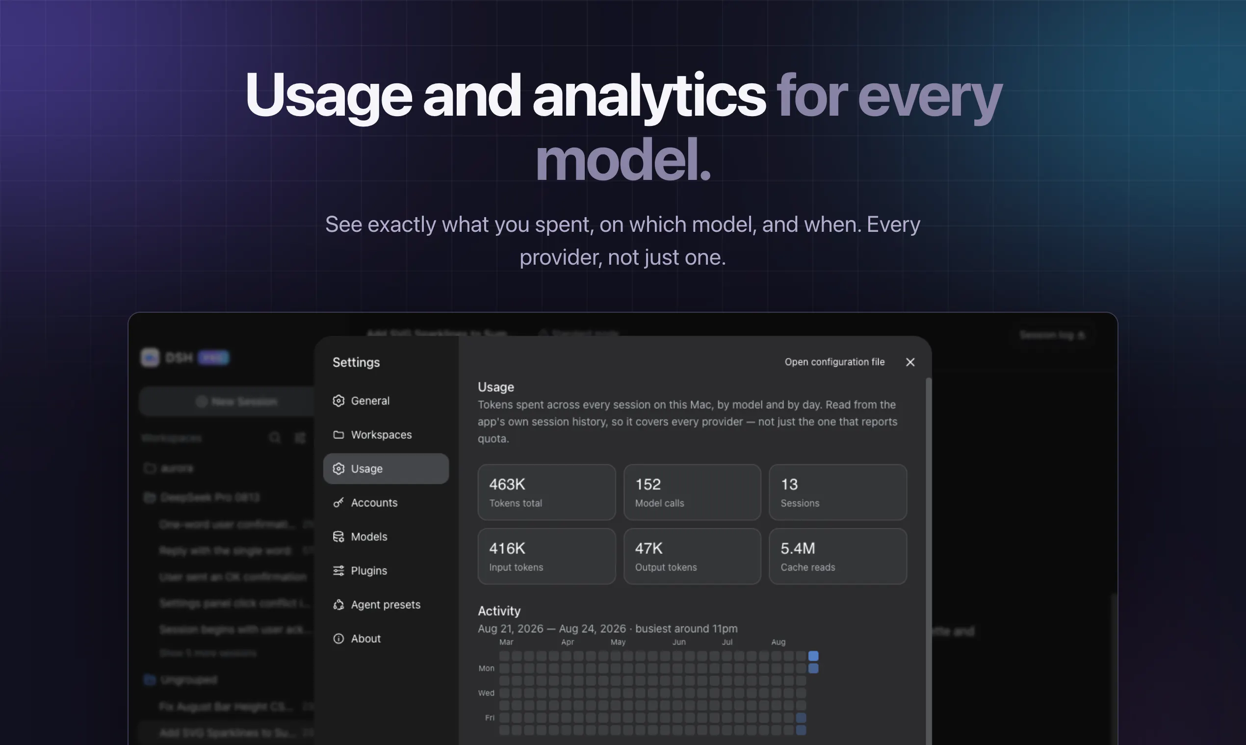 DSH PRO — DeepSeek Harness as an App gallery image