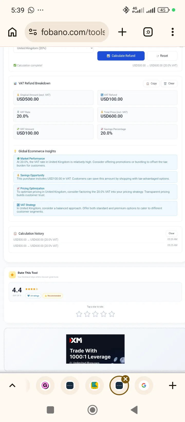 Secure VAT Refund Calculator gallery image