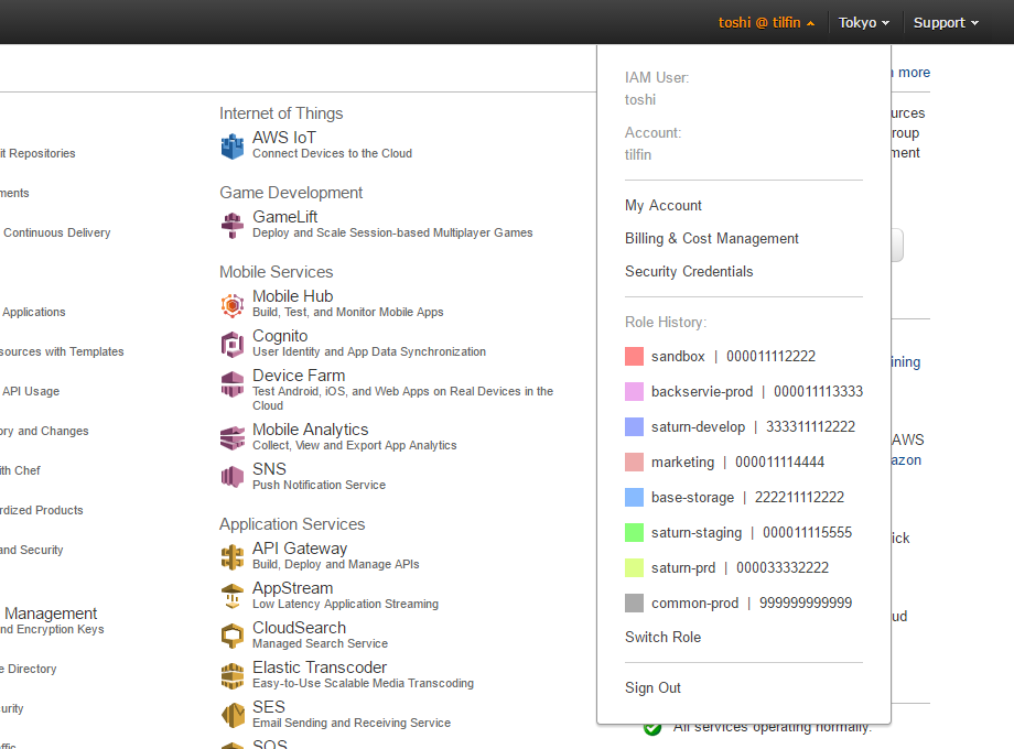 AWS Extend Switch Roles gallery image