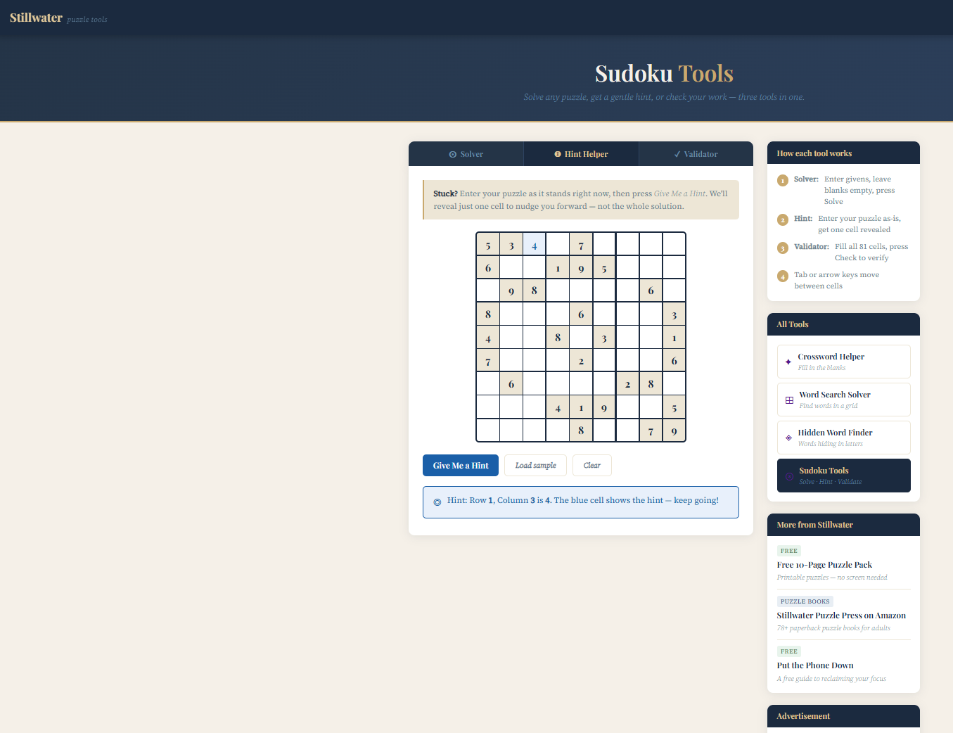 Stillwater Puzzle Tools gallery image