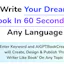 AiGPTBookCreator