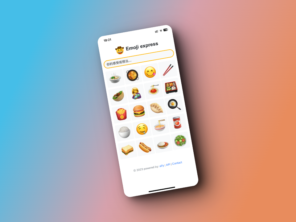 Emoji express media 3