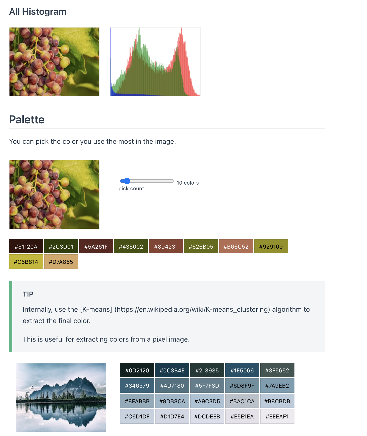 EasyLogic Studio gallery image