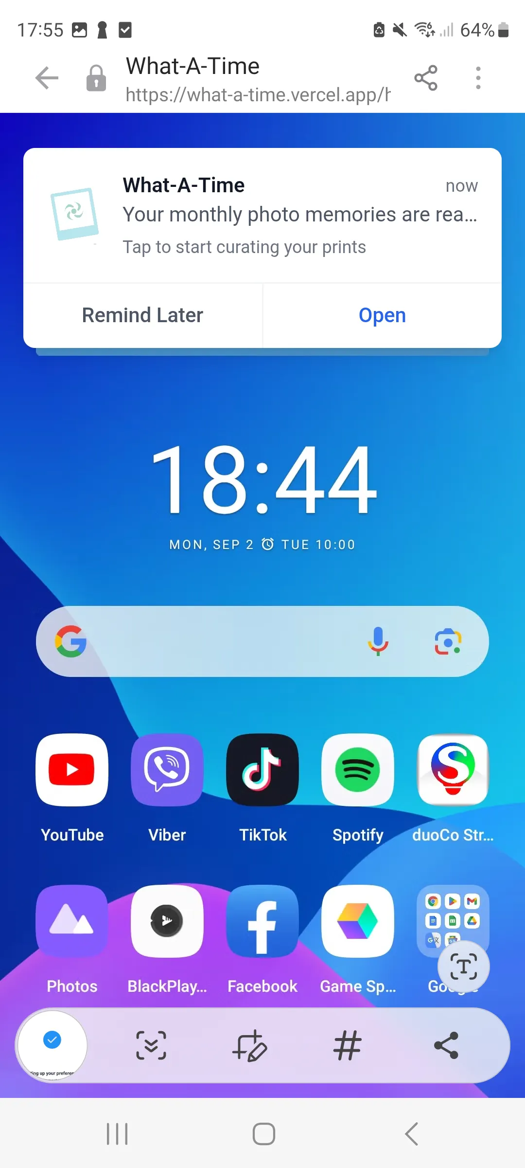 스크린샷 2