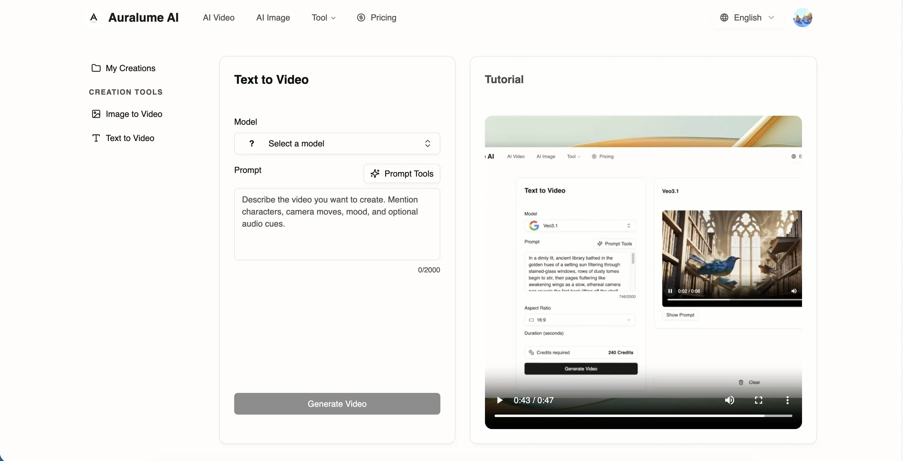 Auralume AI - Screenshot 3 showing product features and functionality