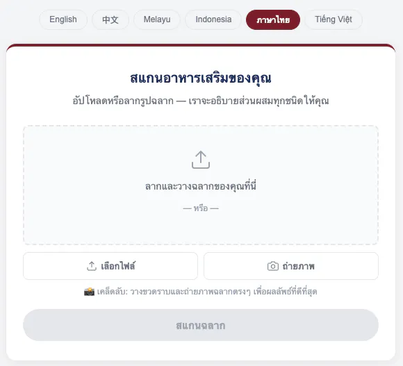 스크린샷 5