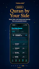 Tahajjud+ gallery image
