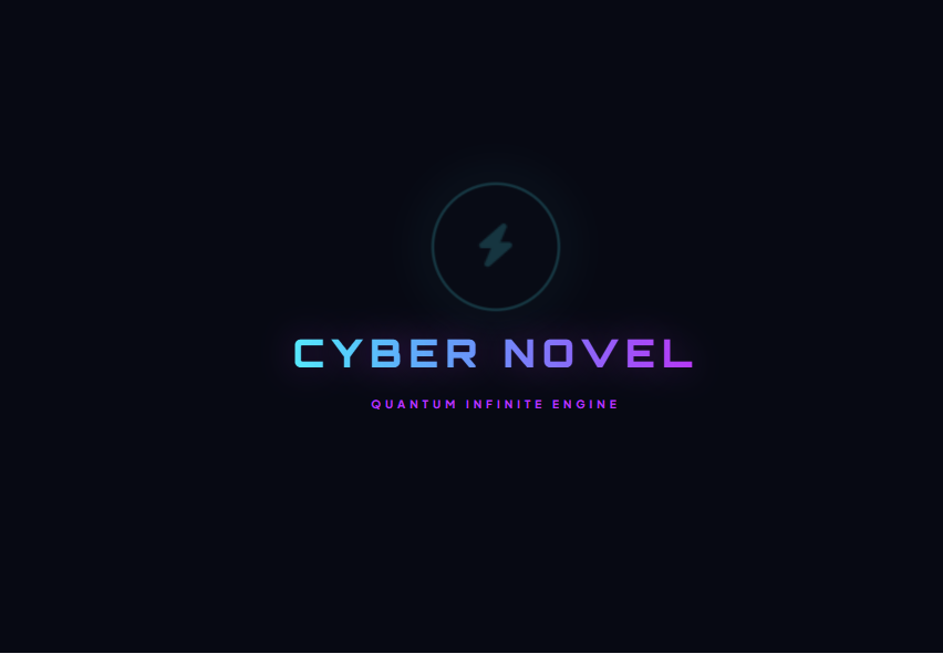 Infinite Cyber Novel Factory gallery image