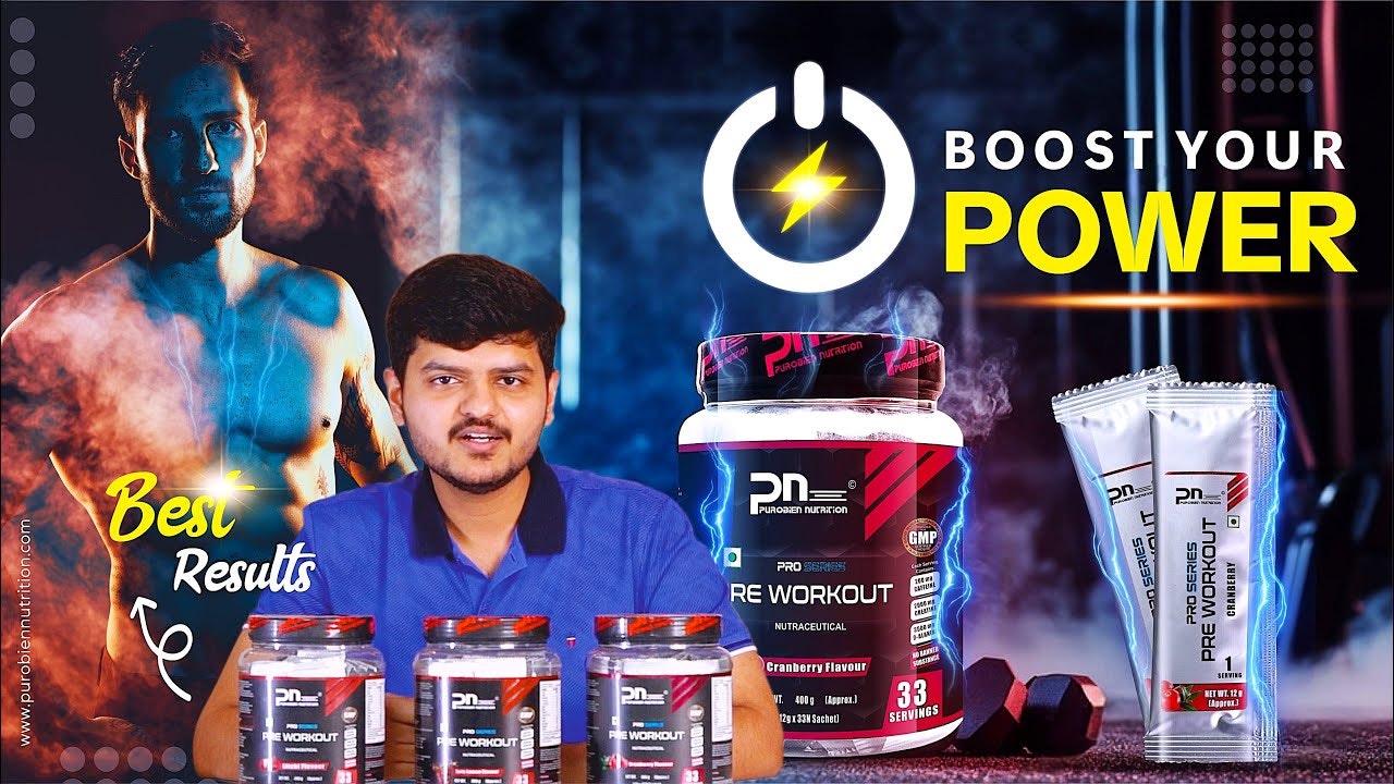 Purobien Nutrition Pre-Workout gallery image