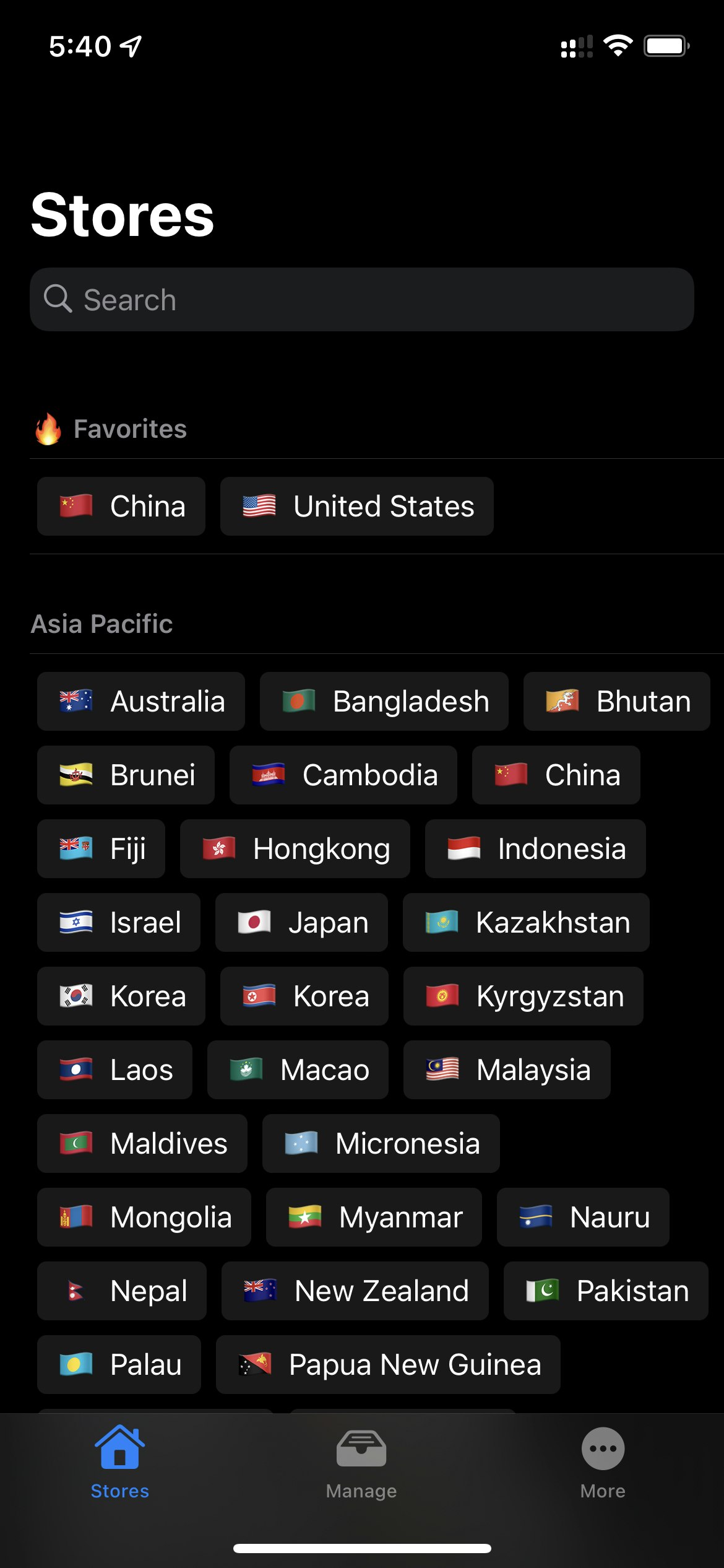 Store Redirect gallery image