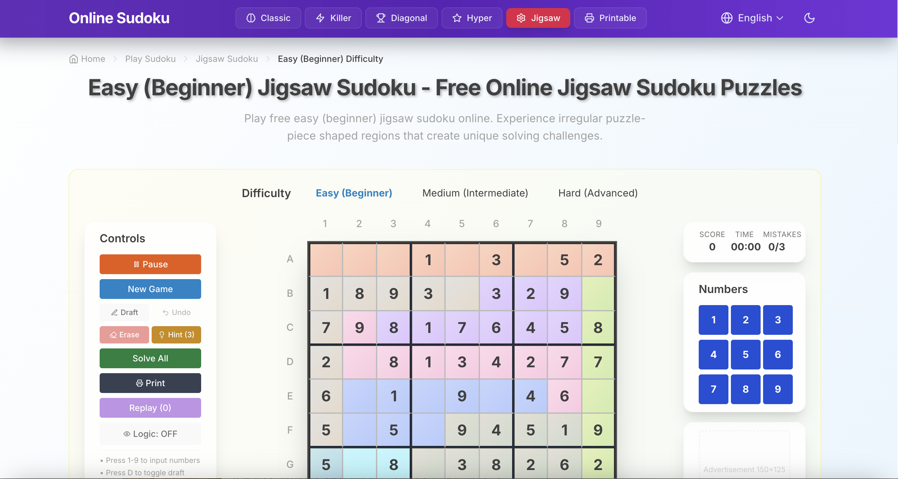 Free Sudoku Online gallery image
