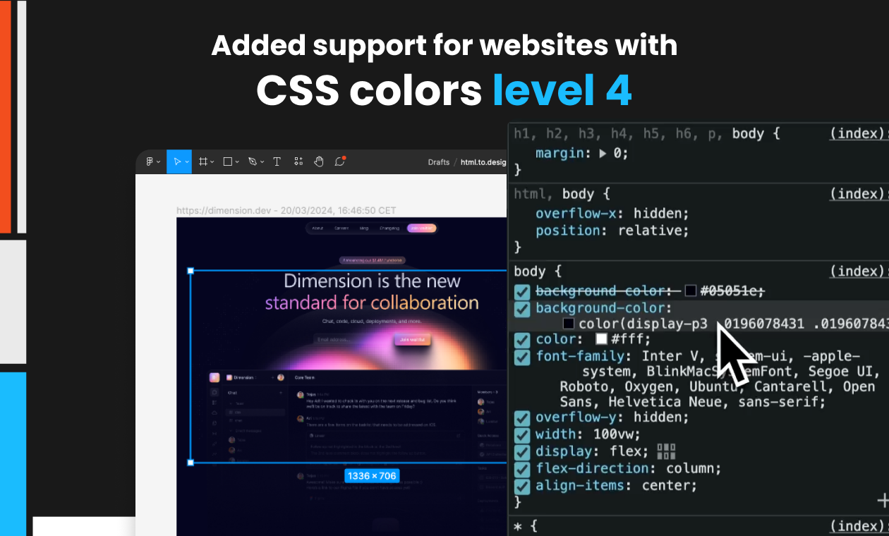 html.to.design 3.0 - 모든 웹 사이트를 완전히 편집 가능한 Figma 디자인으로 변환하십시오 미디어 5
