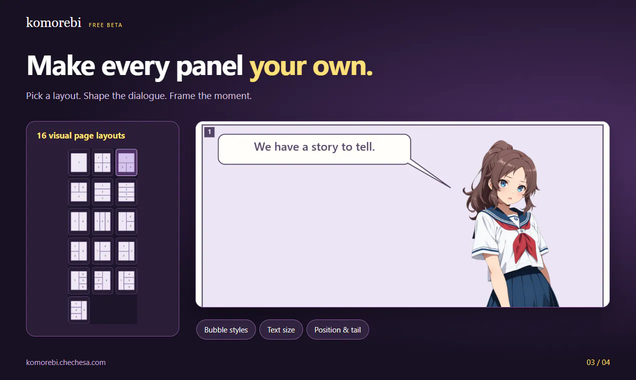 Komorebi gallery image