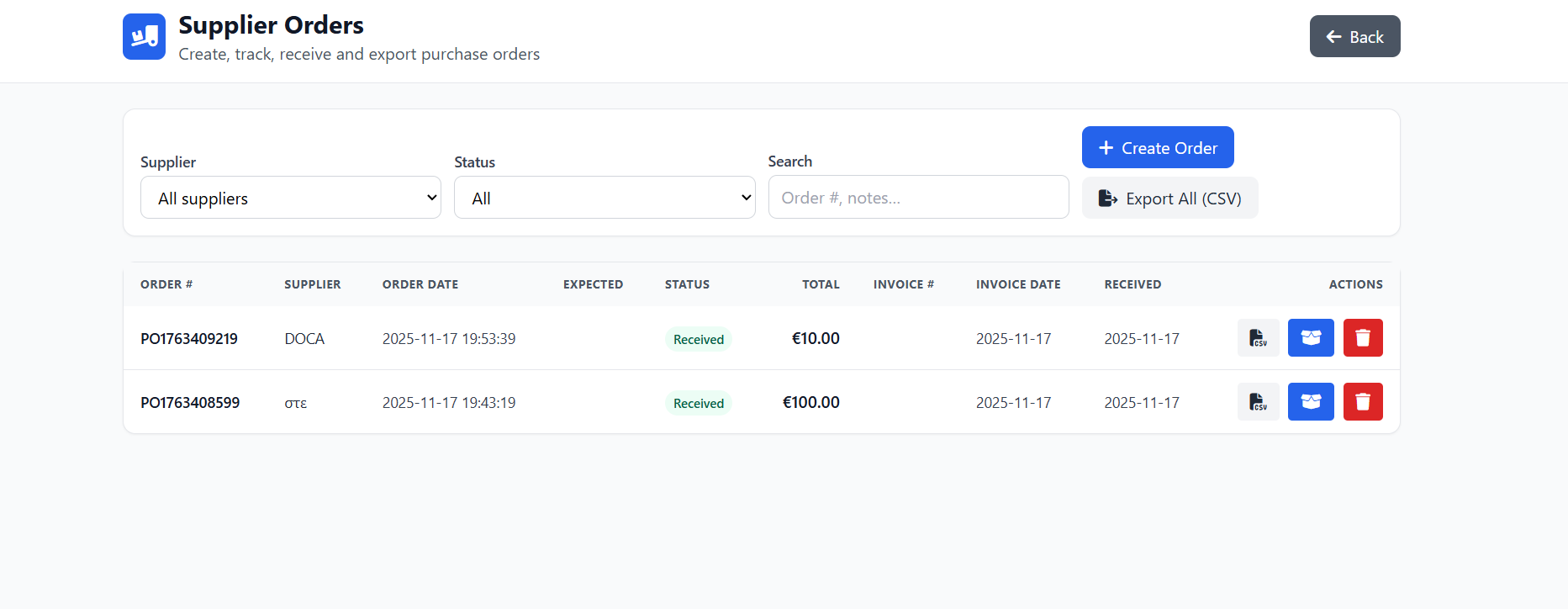 SourceForge gallery image