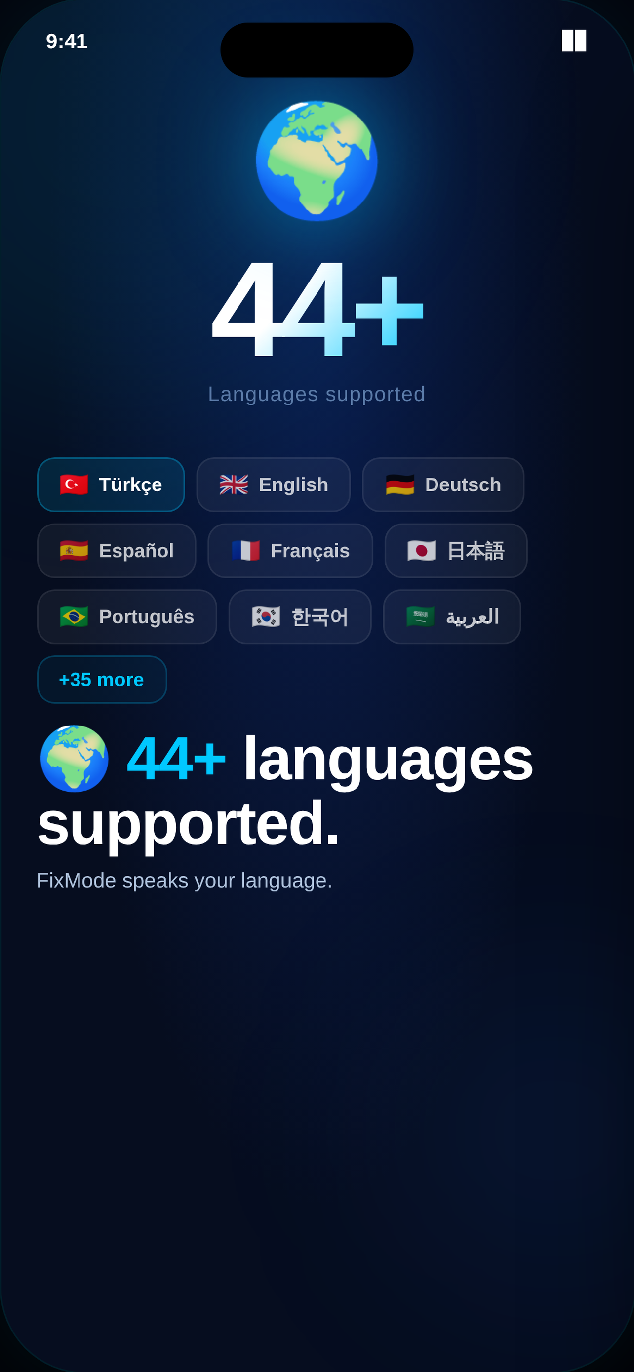 FixMode gallery image