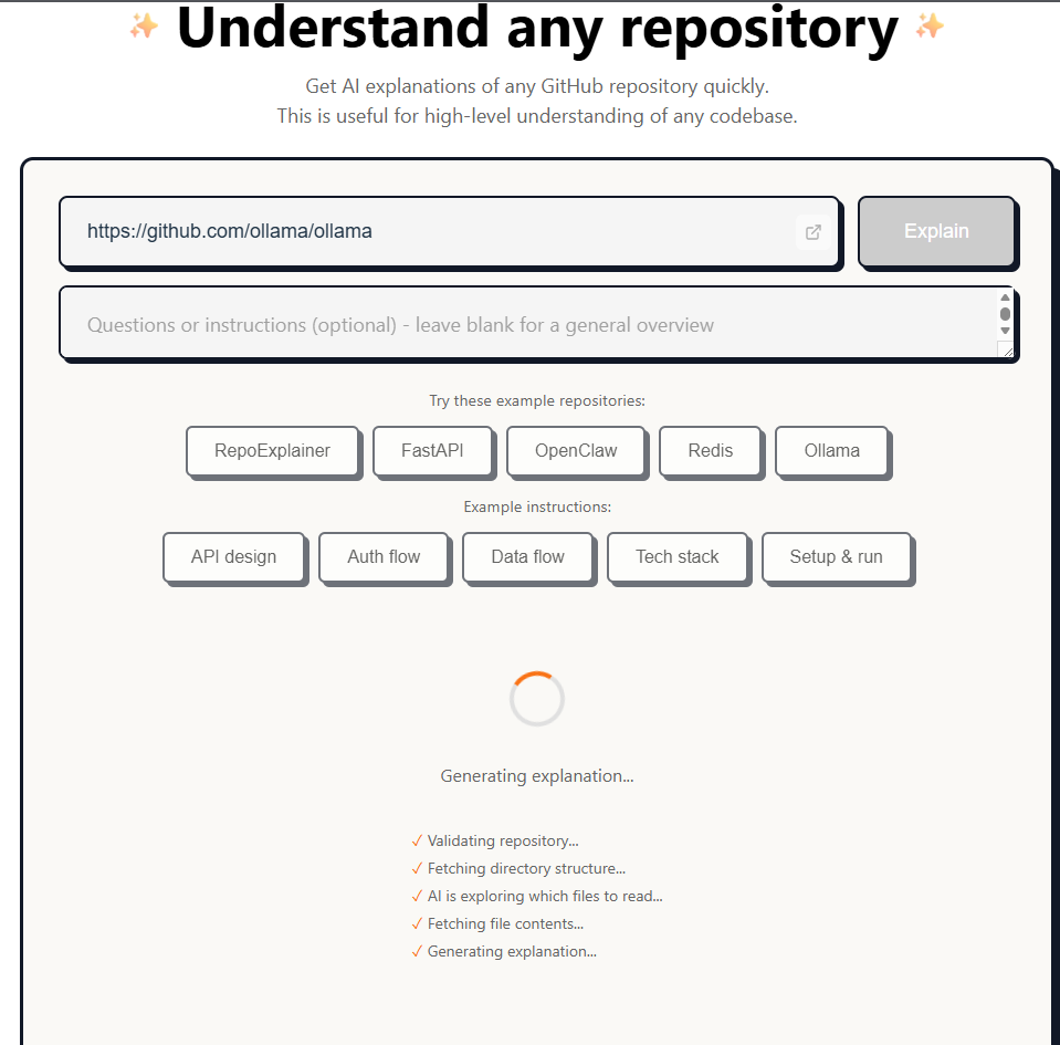 Repo Explainer gallery image