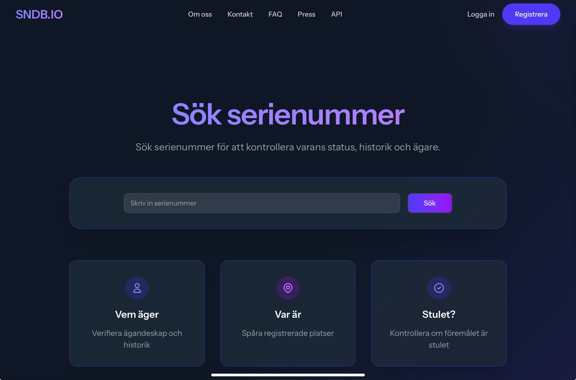 وسائط SNDB.IO - التحقق من الرقم التسلسلي - حماية السرقة والتحكم في sndb.io 1