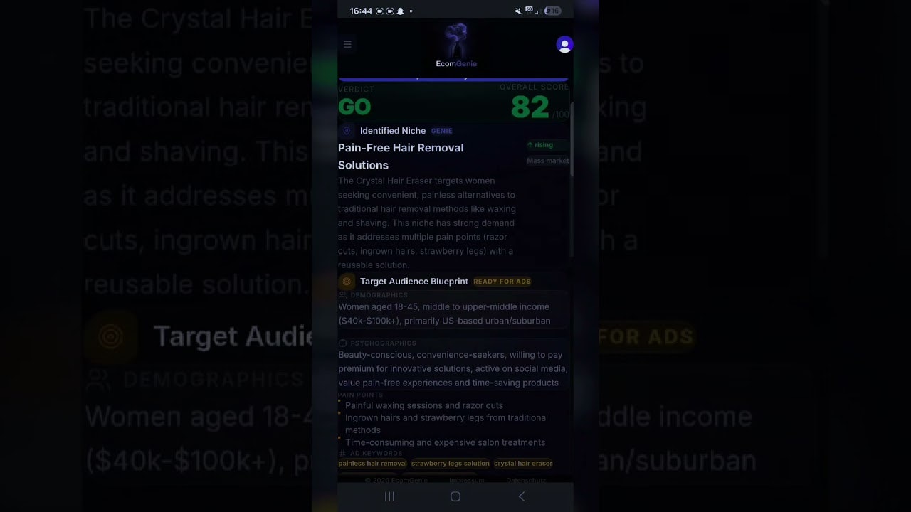 EcomGenie gallery image