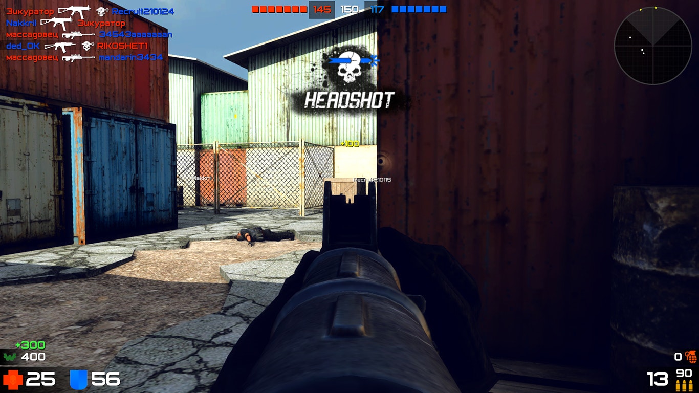 Warmode gallery image